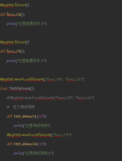 裝飾器@pytest.mark.usefixtures()疊加使用2