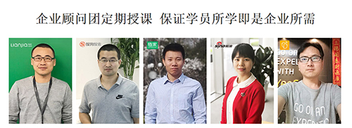 千鋒云計算培訓.jpg