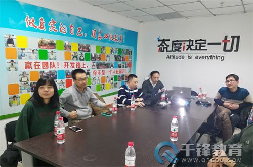 千鋒云計算培訓.jpg
