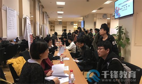 千鋒企業雙選會.jpg