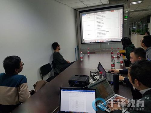 千鋒云計算培訓.jpg