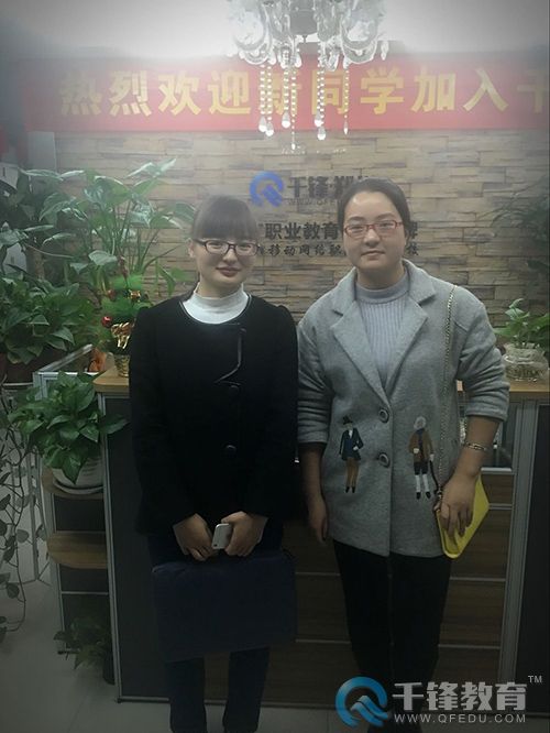 千鋒上門(mén)招聘.jpg