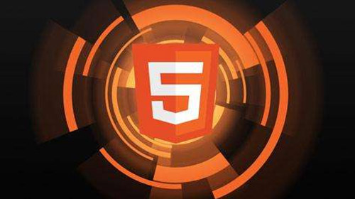 html5.jpg