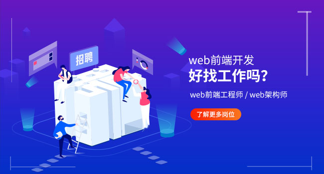 vue路由守衛(wèi)有哪些？